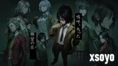 新手游网2