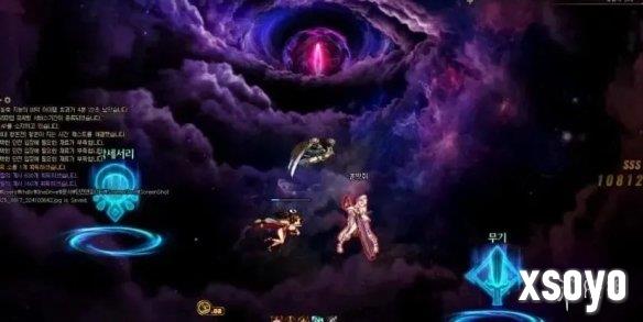 新手游网3