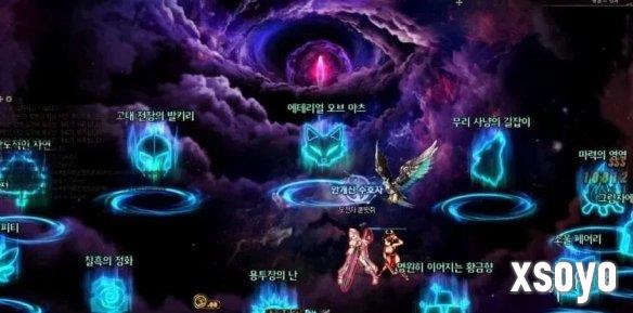 新手游网4