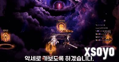 《DNF》更新：终末之边界登陆国服 登陆自选太初套！