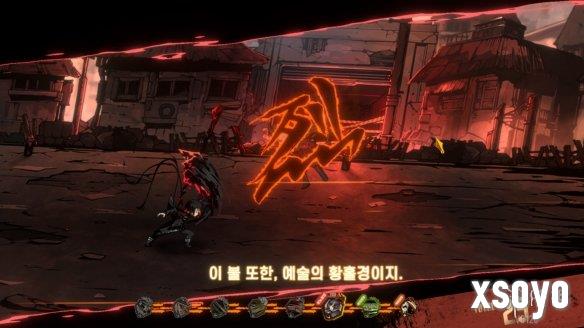 新手游网2