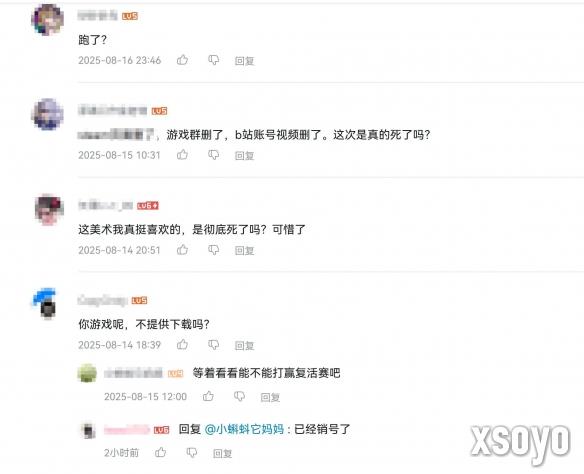 新手游网2