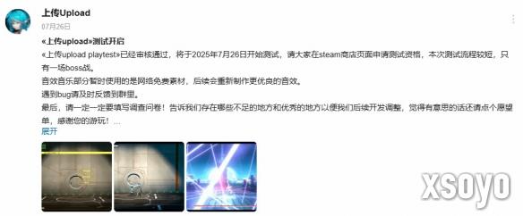 新手游网3