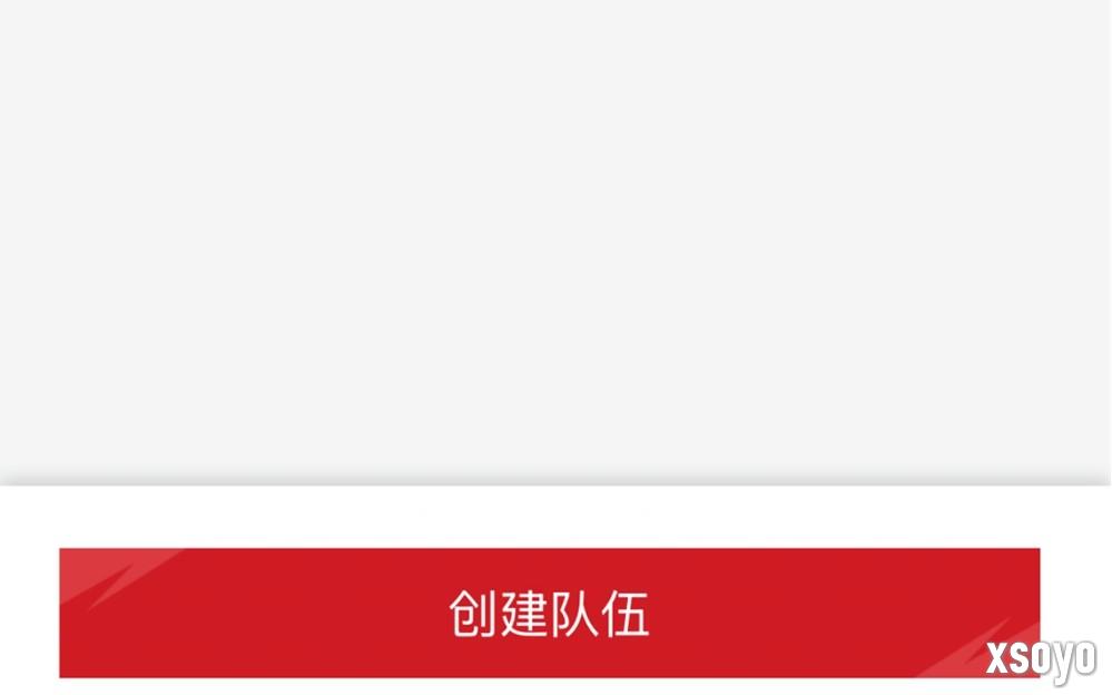 StarsWar12全民海选报名开启！海量奖金等你来拿！​