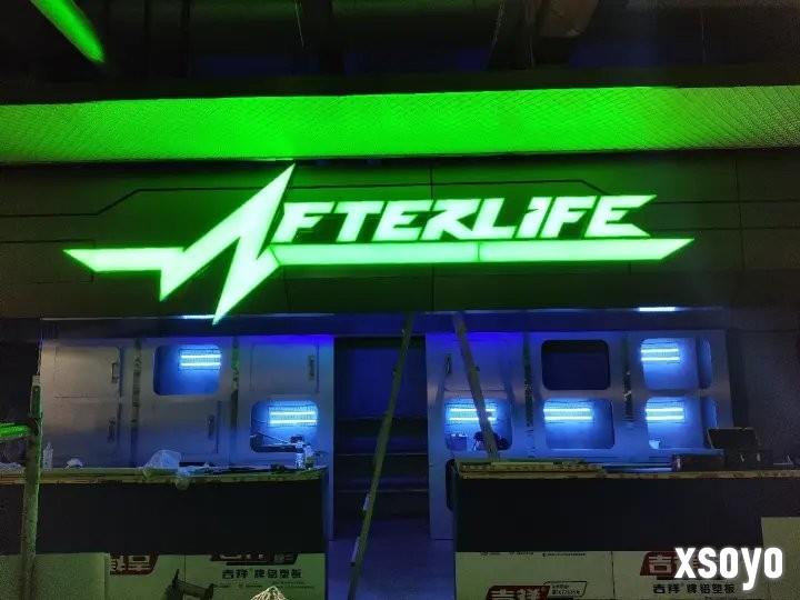 我穿越了？ b站up主在江苏开设《赛博朋克2077》来生酒吧