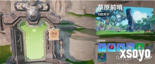 创造吧我们的星球武器怎么获得 武器获取攻略
