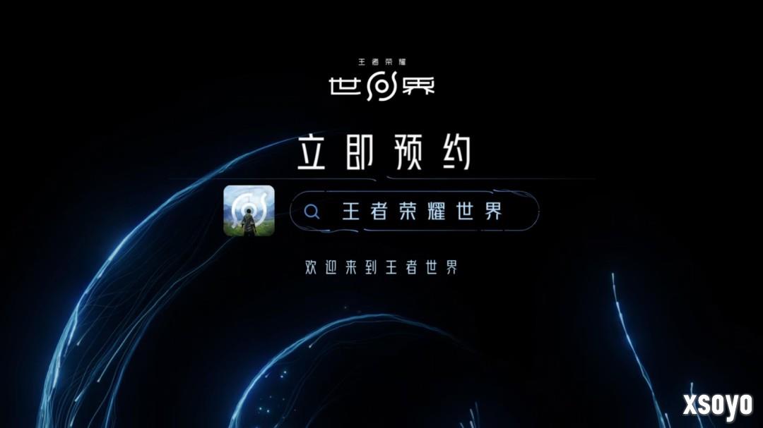 波流苏醒《王者荣耀世界》全新PV和实机演示放出！
