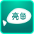 ACDSee亮鱼剪辑5.1.0