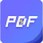 《极光PDF阅读器》官方版