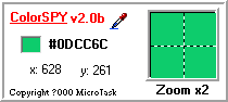 ColorSPYv2.0屏幕取色工具