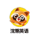 《浣熊英语》客户端