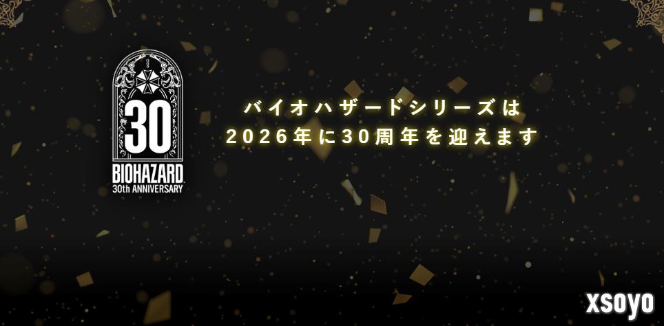 卡普空公布《生化危机》30周年纪念艺图 主角们华丽哥特风