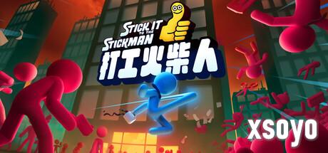 《打工火柴人》Steam抢先体验开启 物理战斗小清新