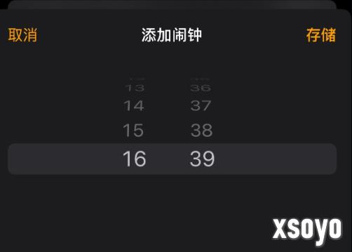 细心用户发iPhone闹钟滚轮是假循环 尽头是16:39