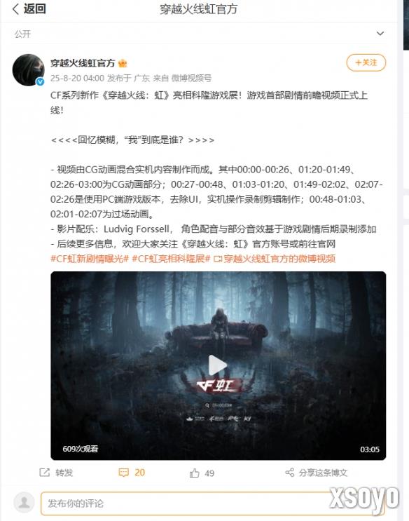 <a href=http://www.xsoyo.com/ target=_blank class=infotextkey>新手游网</a>1