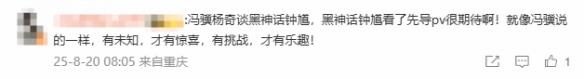 新手游网4