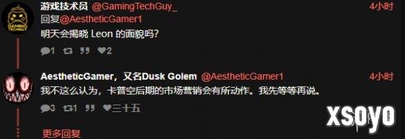 新手游网3