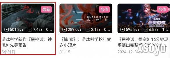 <a href=http://www.xsoyo.com/ target=_blank class=infotextkey>新手游网</a>1