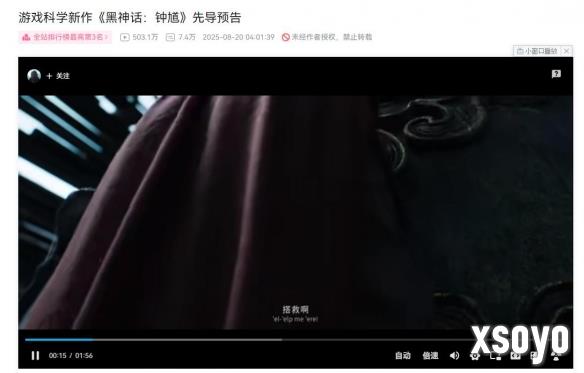 新手游网2