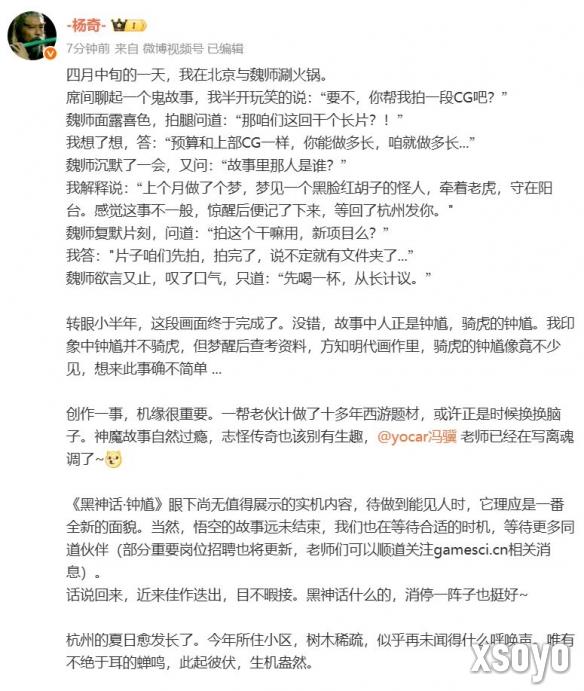 新手游网3