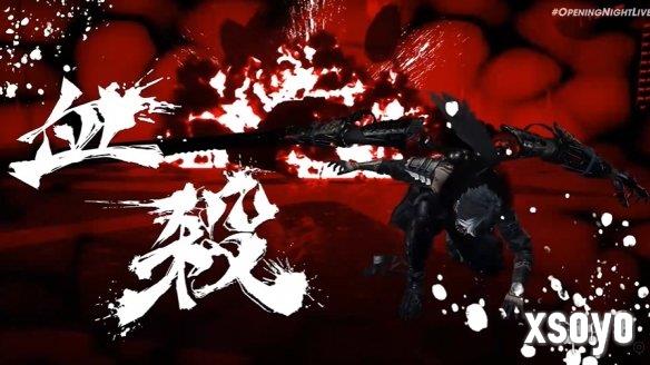 新手游网4