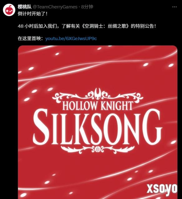 <a href=http://www.xsoyo.com/ target=_blank class=infotextkey>新手游网</a>1