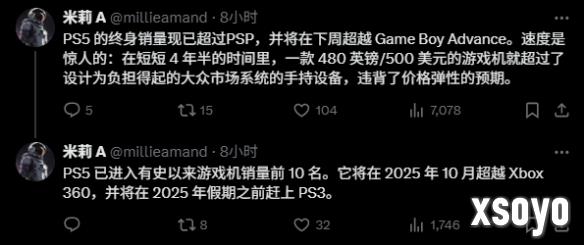 <a href=http://www.xsoyo.com/ target=_blank class=infotextkey>新手游网</a>1