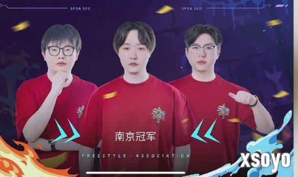 新手游网8