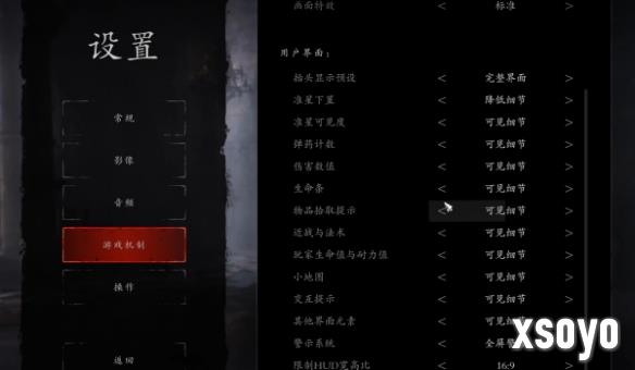 新手游网3