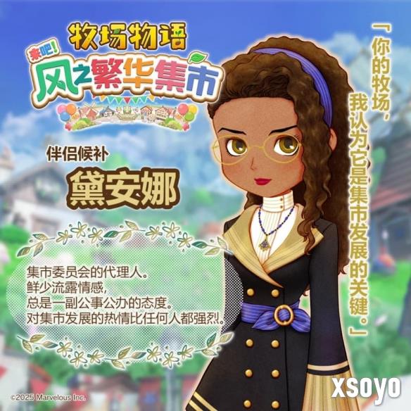 新手游网3
