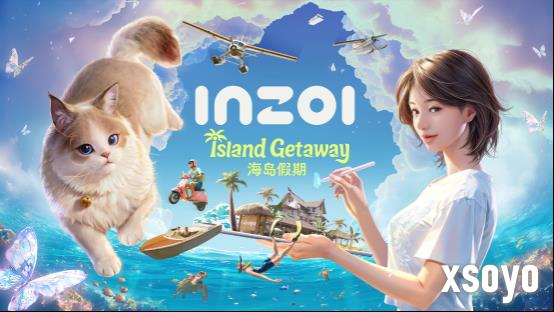 《inZOI》史低8折！新DLC“海岛假期”免费入库！