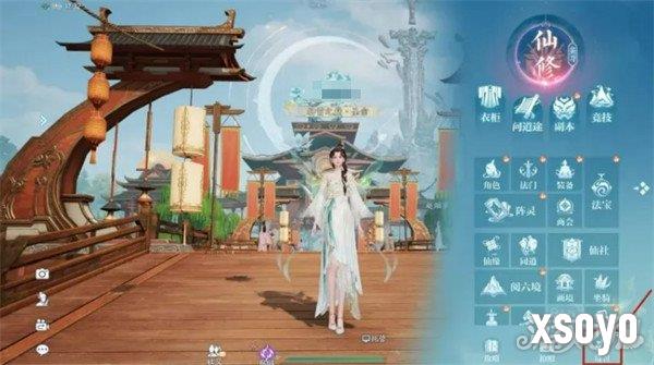 诛仙2画质怎么设置 画质设置方案推荐