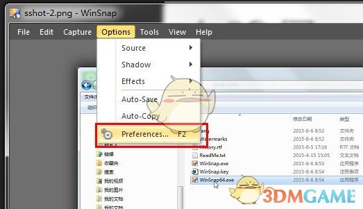 WinSnap中文版