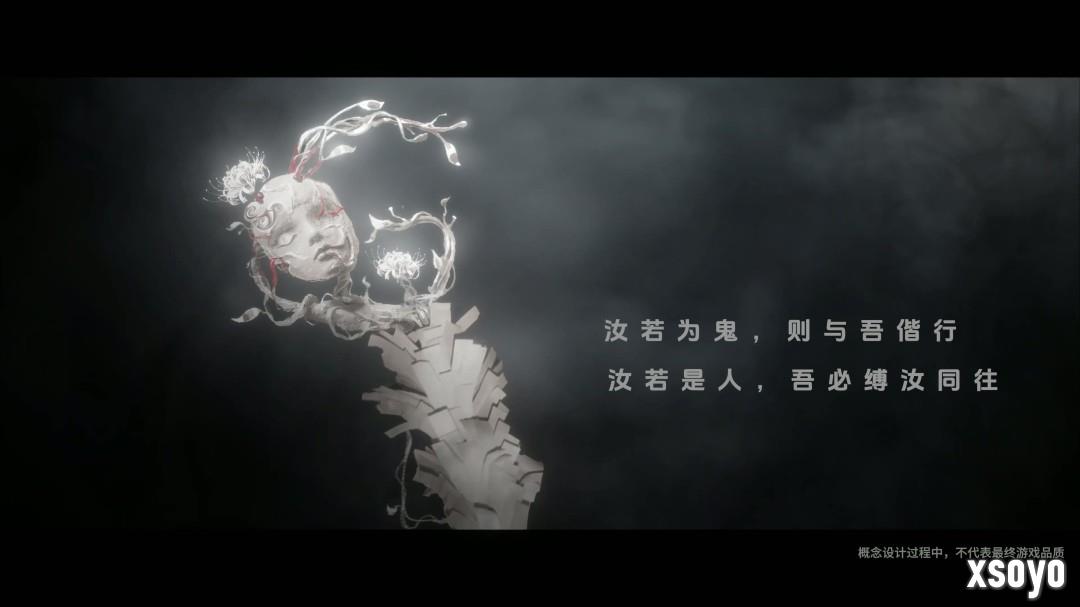 蹭热度？《暗黑破坏神4》版钟馗、无常曝概念视频