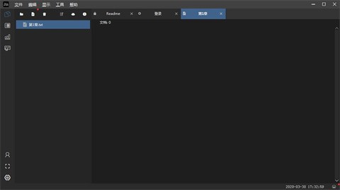 极音创作32位4.6.1.0