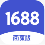 1688商家版7.40.45