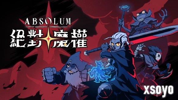 新手游网2