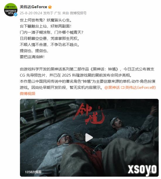 新手游网2