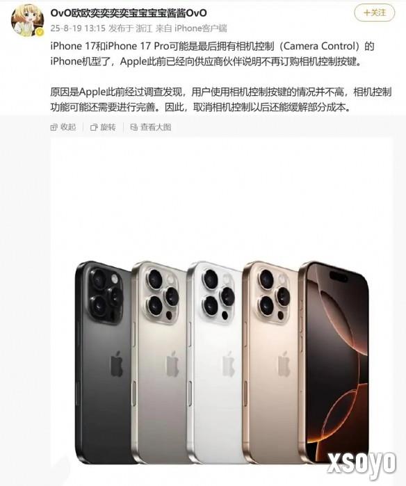 新手游网1