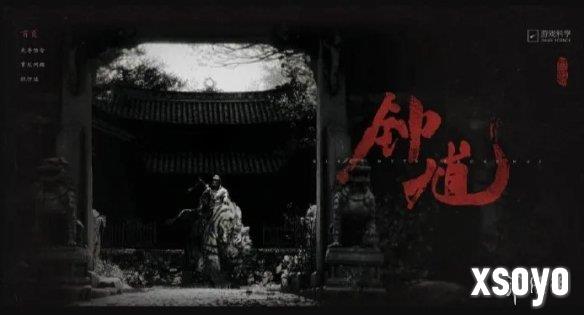 新手游网3