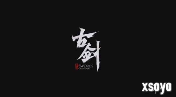 新手游网4