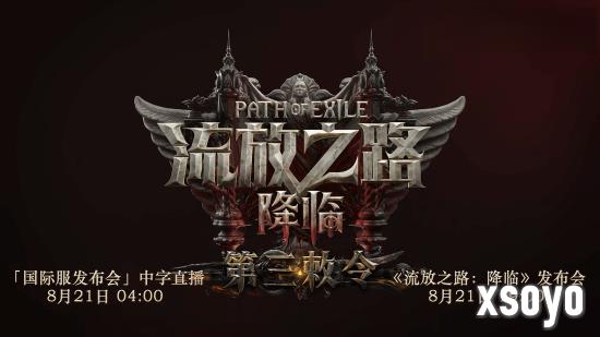 新手游网3