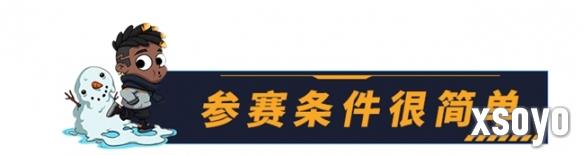 新手游网3