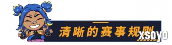 新手游网4