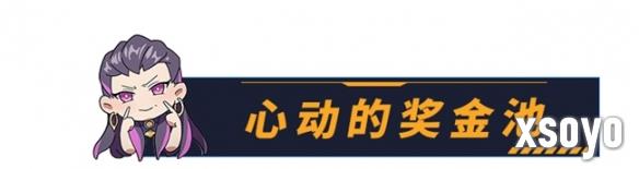 新手游网5