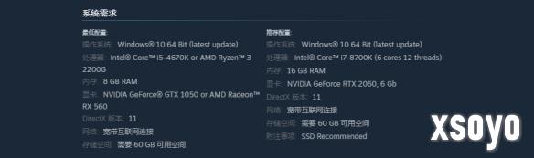 新手游网1