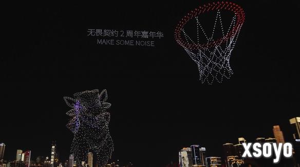 新手游网3