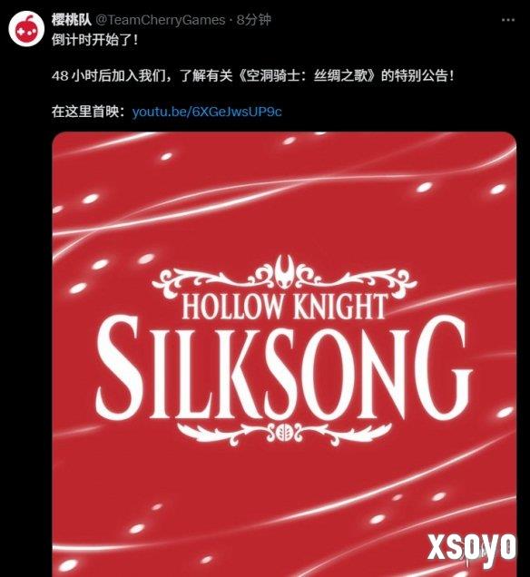 新手游网4