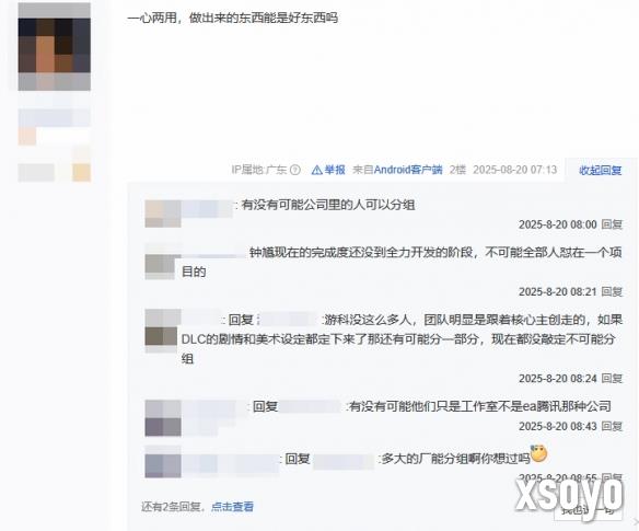 新手游网3