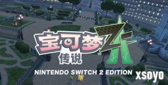 新手游网3